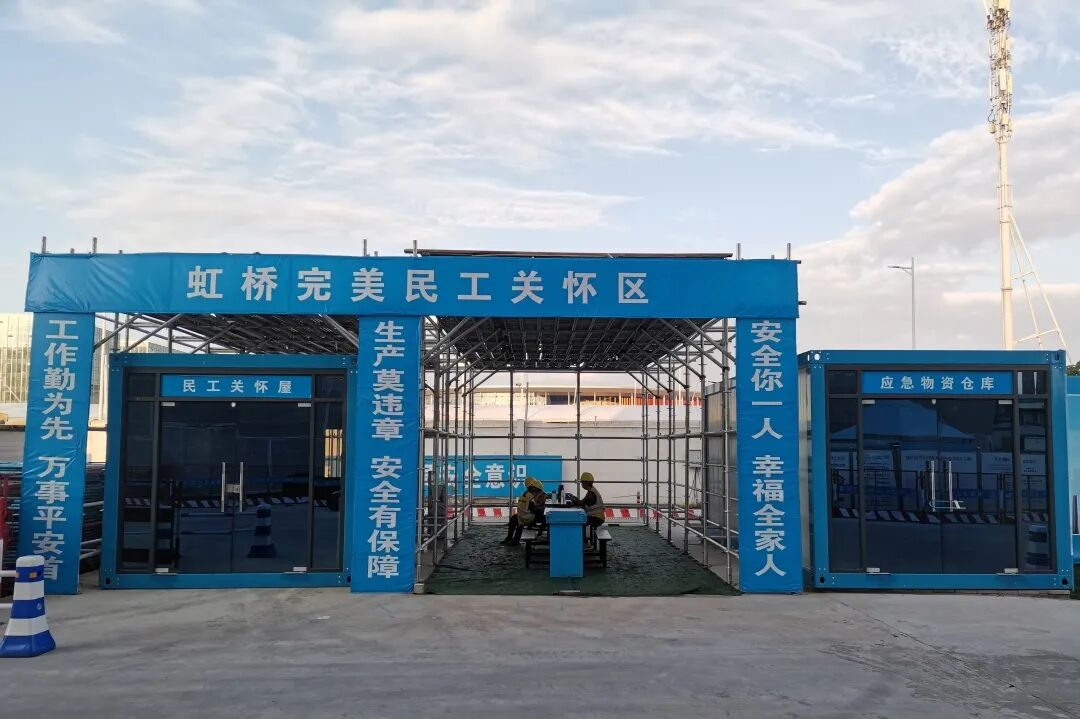 一起来看看央企中国中建的CI示范工地是什么样？！的图7