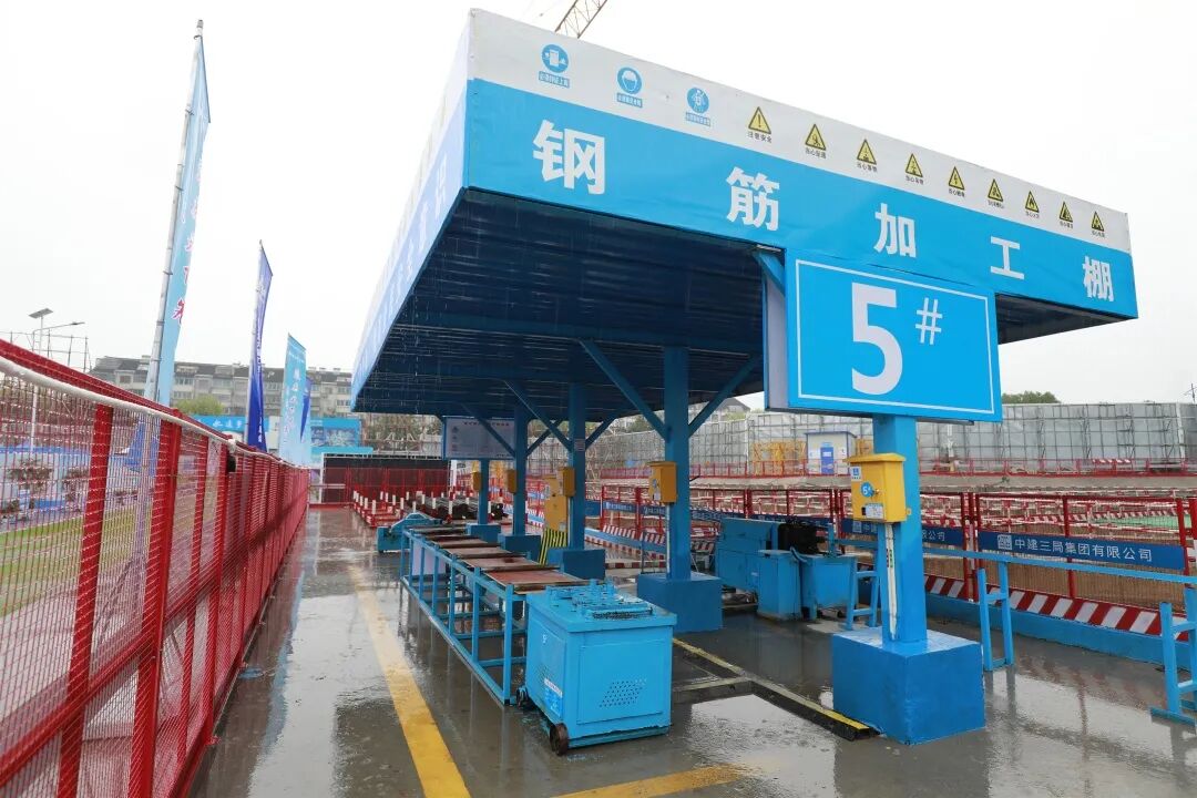 一起来看看央企中国中建的CI示范工地是什么样？！的图34