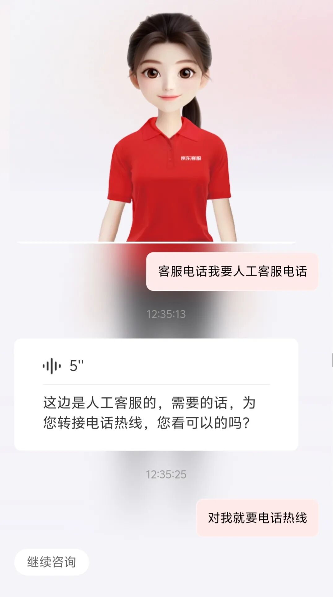有没有什么软件可以借钱