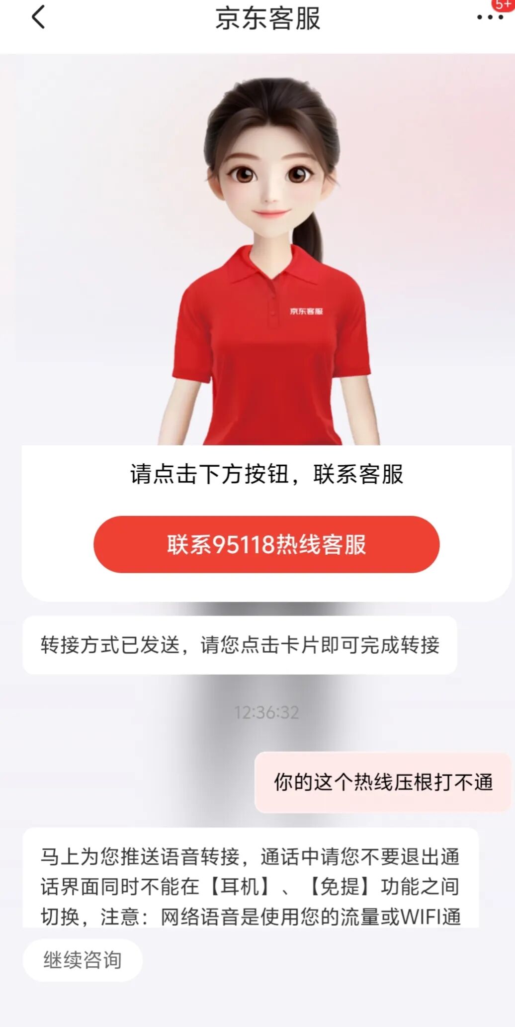 有没有什么软件可以借钱
