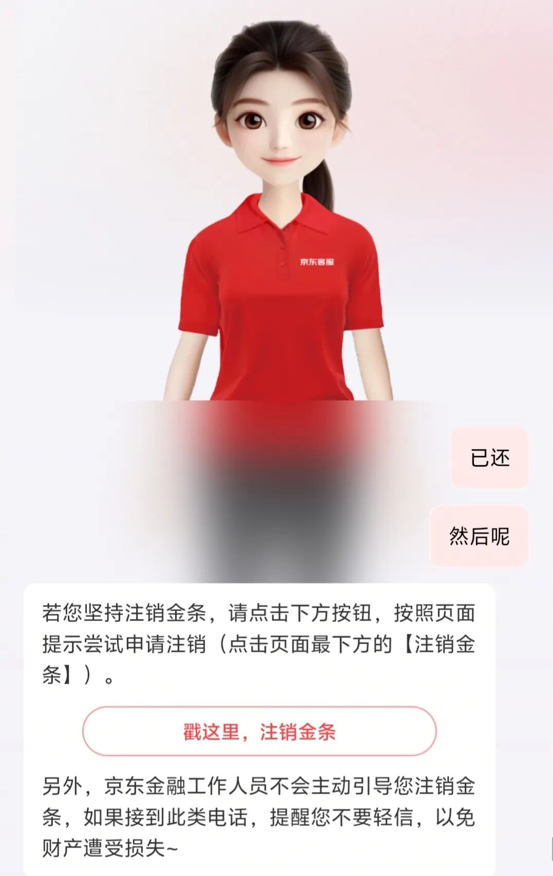 有没有什么软件可以借钱