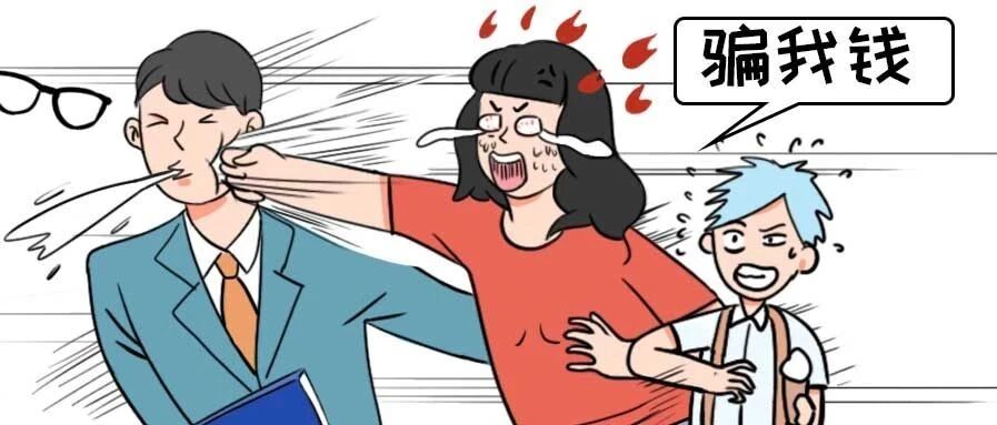 养娃，中国第一智商税重灾区