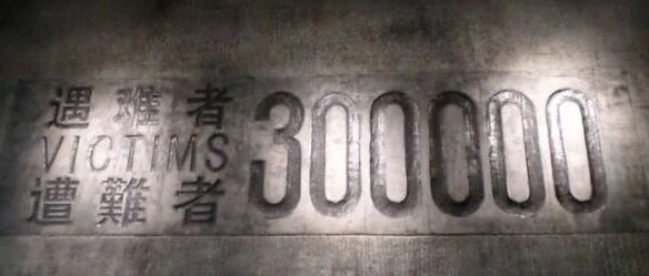 我们没有替他们宽恕的资格