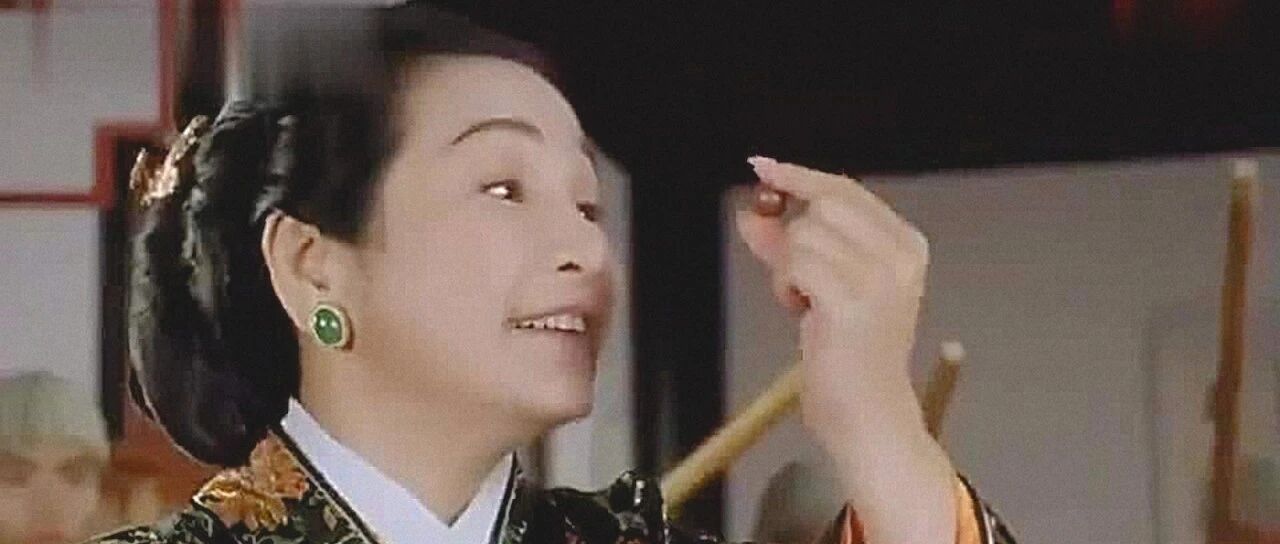 好你个黑芝麻丸，又来割韭菜