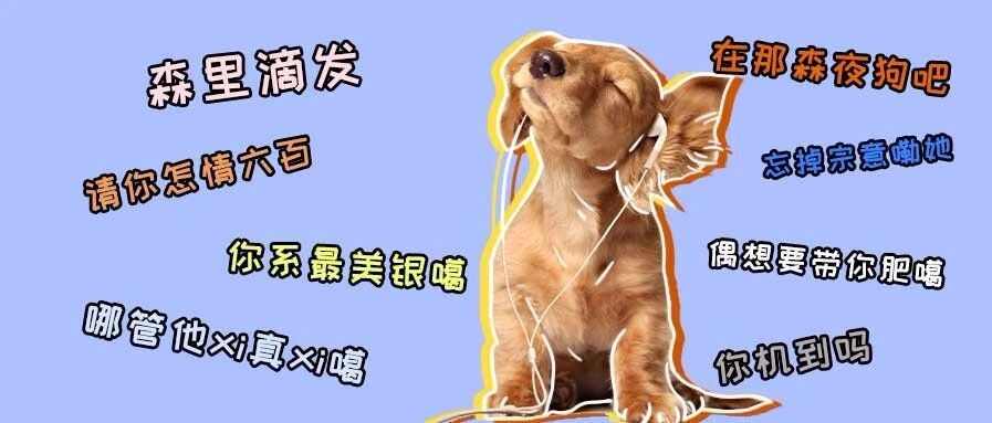 为什么粤语的文化输出如此强势？