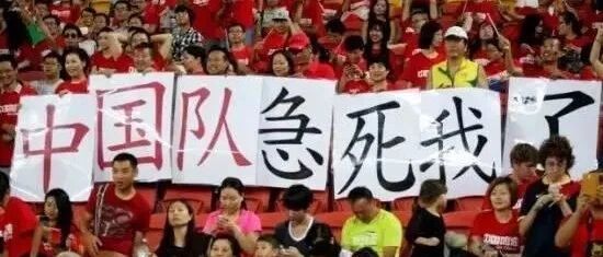 假如足协不搞骚操作，国足会变好吗