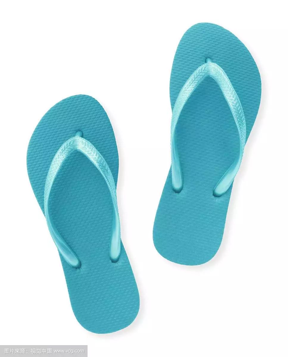 上海冶帝商贸有限公司