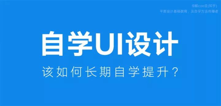 苹果app开发培训_苹果软件开发培训班_既能开发安卓又能开发苹果