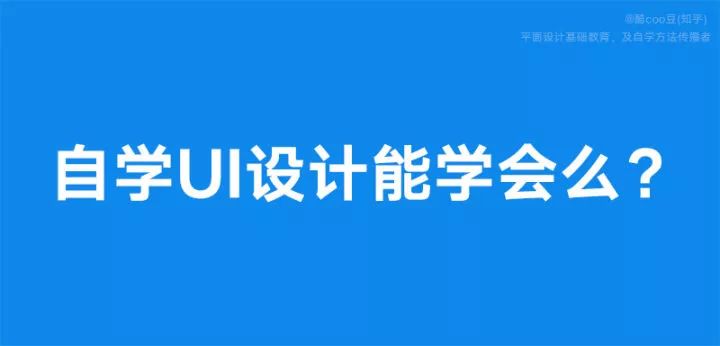 苹果软件开发培训班_苹果app开发培训_既能开发安卓又能开发苹果