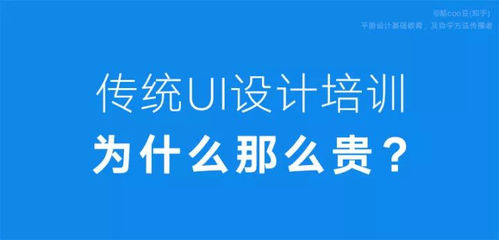 苹果app开发培训_既能开发安卓又能开发苹果_苹果软件开发培训班