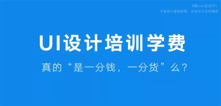 苹果app开发培训_既能开发安卓又能开发苹果_苹果软件开发培训班