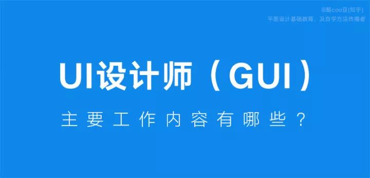 苹果软件开发培训班_既能开发安卓又能开发苹果_苹果app开发培训