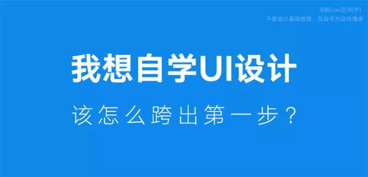 苹果app开发培训_苹果软件开发培训班_既能开发安卓又能开发苹果
