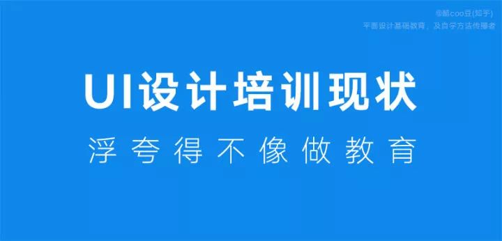 苹果app开发培训_既能开发安卓又能开发苹果_苹果软件开发培训班