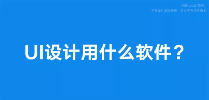 苹果app开发培训_既能开发安卓又能开发苹果_苹果软件开发培训班