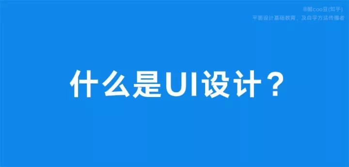 既能开发安卓又能开发苹果_苹果软件开发培训班_苹果app开发培训