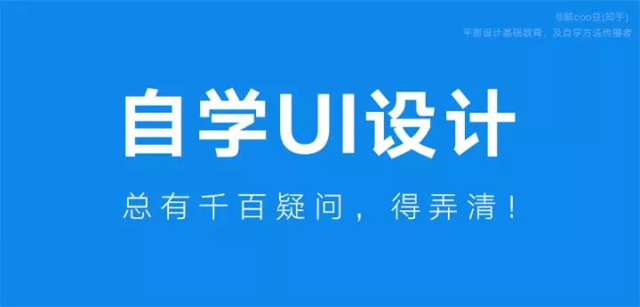 苹果软件开发培训班_既能开发安卓又能开发苹果_苹果app开发培训