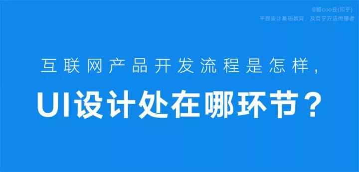 苹果app开发培训_苹果软件开发培训班_既能开发安卓又能开发苹果