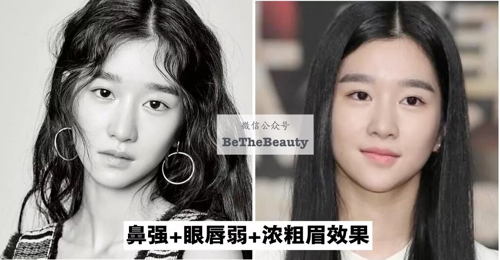 不动刀就能美 晋级美人的最大门槛 这篇帮你搞定 Bethebeauty 微信公众号文章 微小领