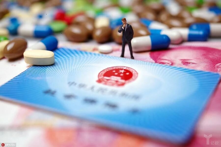 门诊统筹带来的五大变化