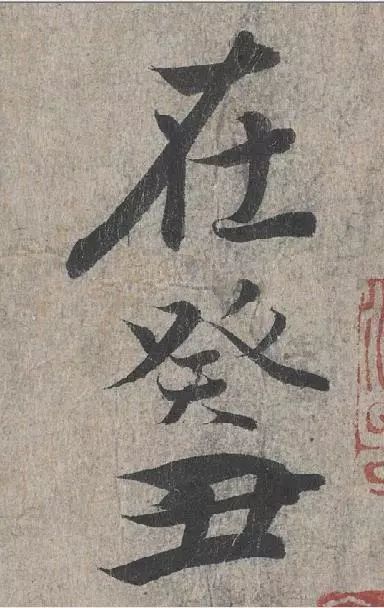 圖片