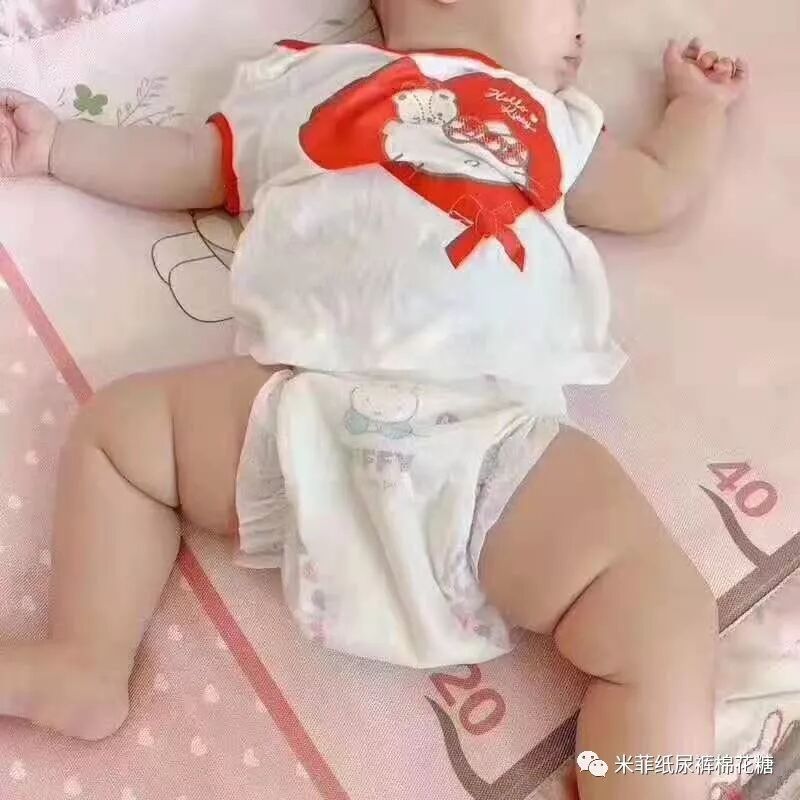 纸尿裤千万不要乱买！米菲纸尿裤更值得每位妈妈信赖！
