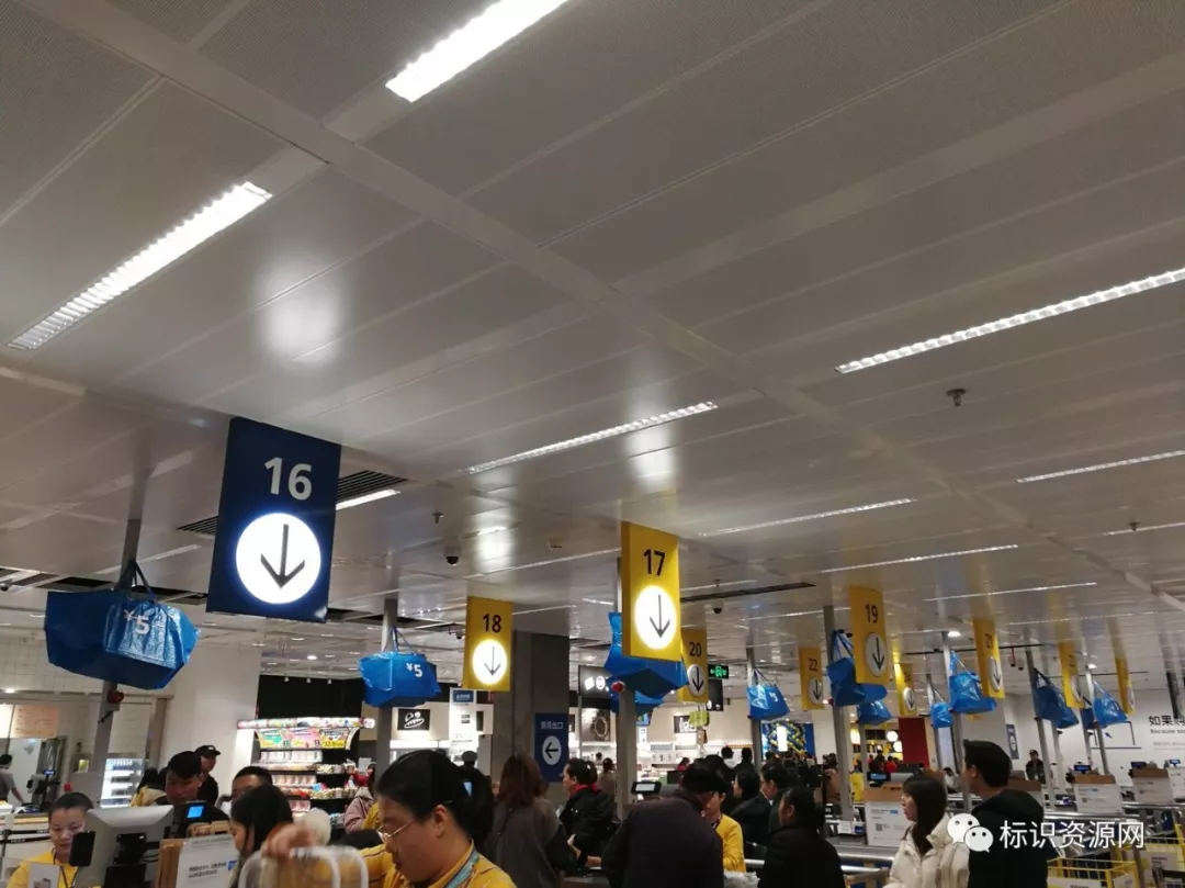 鉴赏 | 长沙宜家家居标识导视系统 鉴赏 | 长沙宜家家居标识导视系统