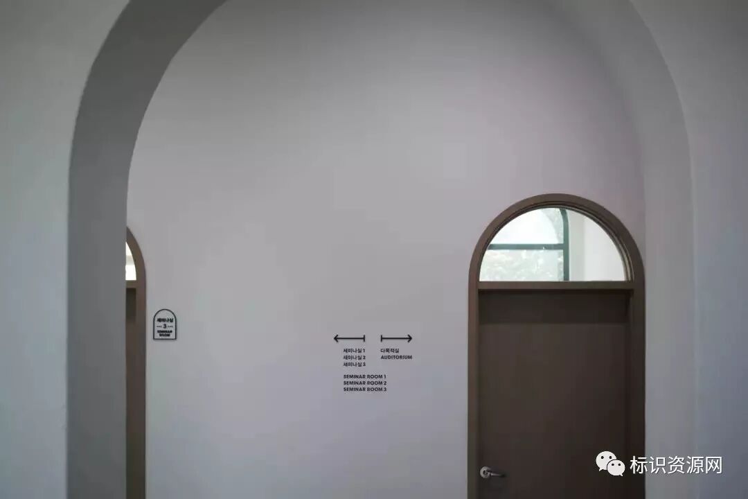 鑒賞 | 韓國藝術(shù)家之家標(biāo)識導(dǎo)視設(shè)計(jì)