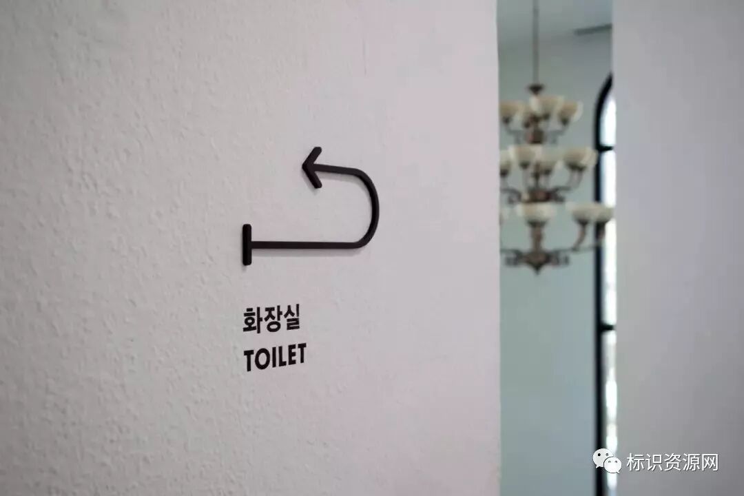 鑒賞 | 韓國藝術(shù)家之家標(biāo)識導(dǎo)視設(shè)計(jì)