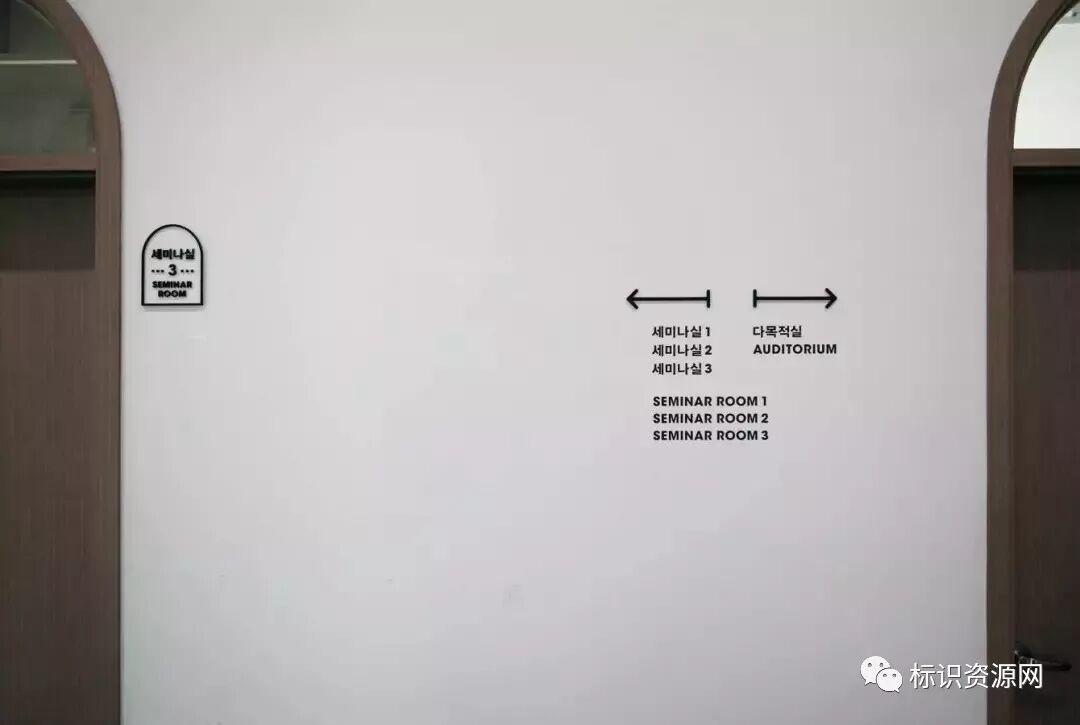 鑒賞 | 韓國藝術(shù)家之家標(biāo)識導(dǎo)視設(shè)計(jì)