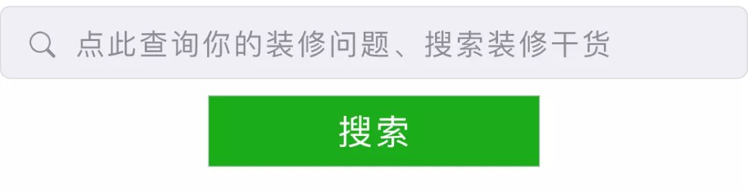 連四川人都用上開放式廚房了 家居 第2張