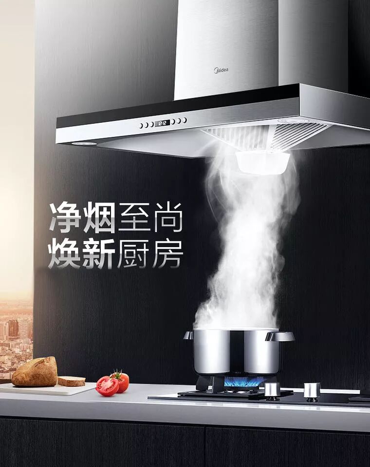 連四川人都用上開放式廚房了 家居 第7張