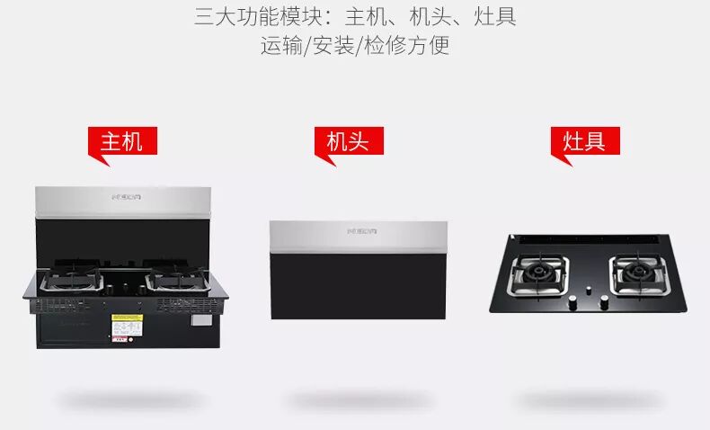 連四川人都用上開放式廚房了 家居 第25張