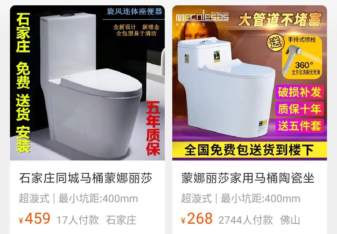 二線品牌木地板有哪些_地板一線二線三線品牌_國(guó)內(nèi)女鞋品牌二線品牌