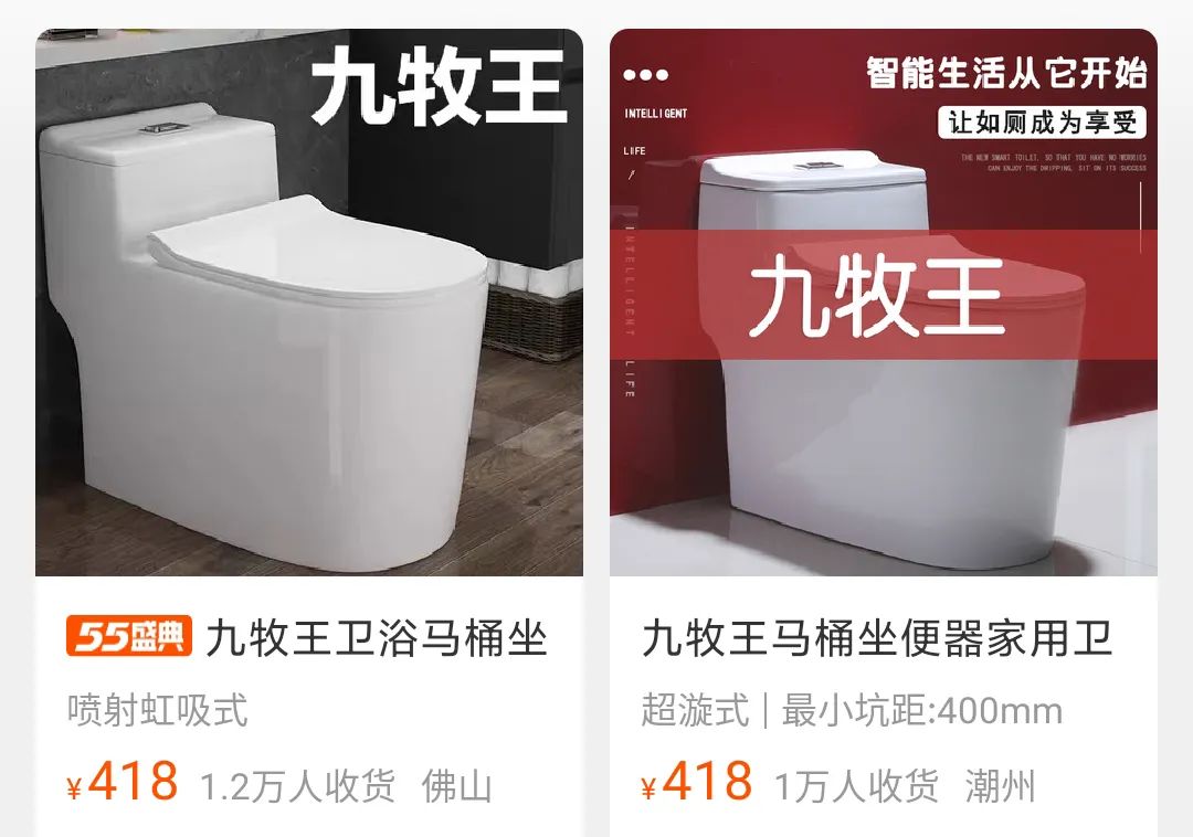 國(guó)內(nèi)女鞋品牌二線品牌_地板一線二線三線品牌_二線品牌木地板有哪些