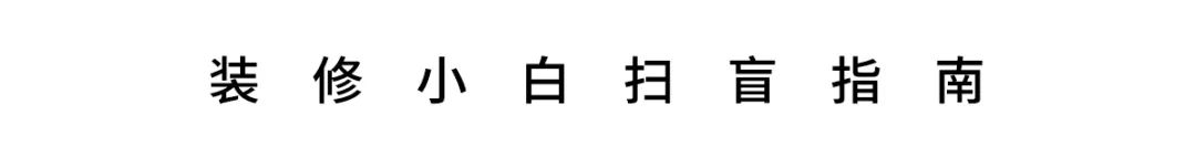 二線品牌木地板有哪些_地板一線二線三線品牌_國(guó)內(nèi)女鞋品牌二線品牌