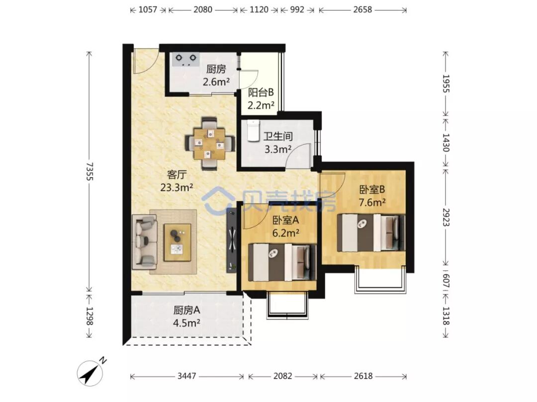 【户型点评】小户型却有两个厨房