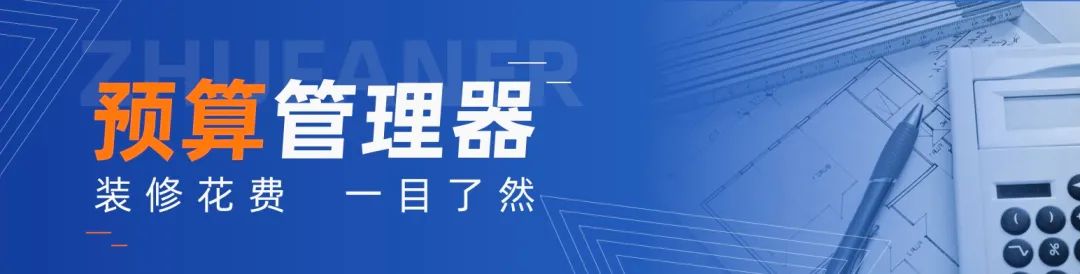 20平米木地板要多少錢_松木地板價(jià)格每平米_屏蔽室地板每平米承重