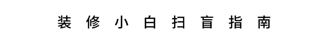 立邦多乐士对比评测_立邦多乐士哪个更环保_多乐士和立邦哪个好一点