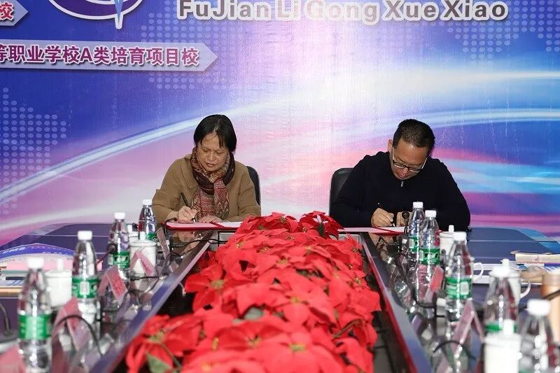 联合办校协议怎么写_联合办学协议_联合办学协议书