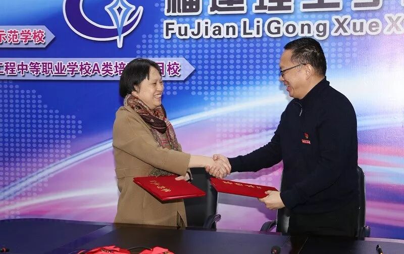 联合办学协议_联合办校协议怎么写_联合办学协议书