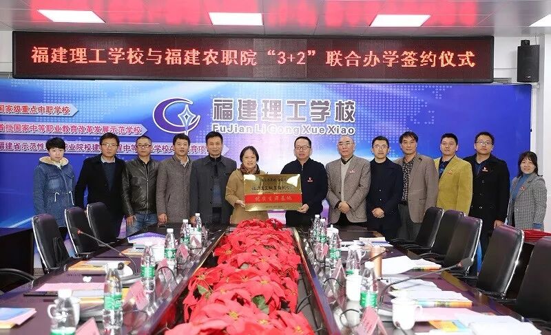 联合办学协议_联合办校协议怎么写_联合办学协议书