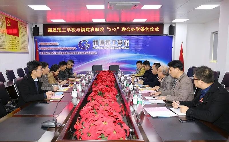 联合办学协议书_联合办学协议_联合办校协议怎么写