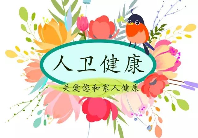 “人狠话不多”的胰腺癌，究竟为什么那么凶残？