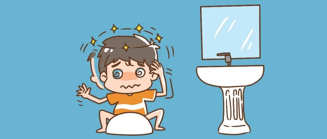 如厕应防五种病