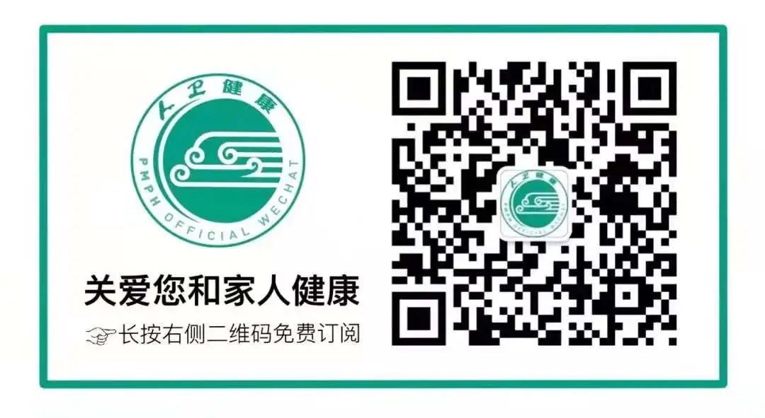 过敏性休克：生活中的致命杀手，您注意了吗？