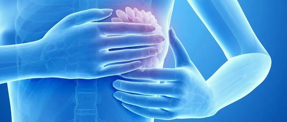 科学保护乳房学会这10条！对男性朋友们同样适用哦~