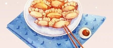 冬至，下一个循环开始，大吉之日！