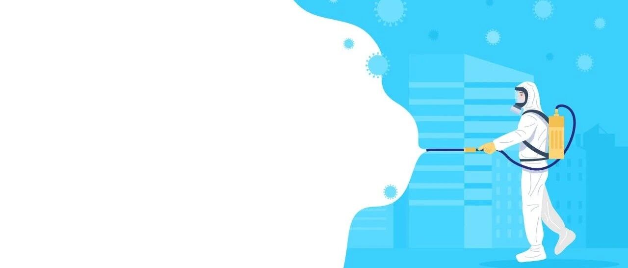 手把手教您做好消毒！