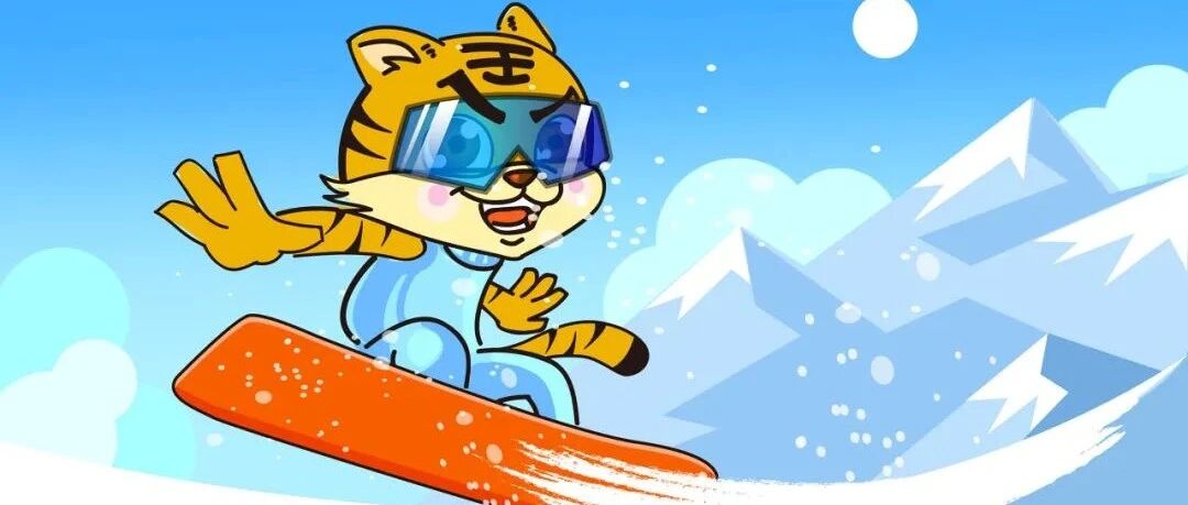 不论滑雪“小白”还是滑雪“大神”，您都需要了解“雪盲”是什么？